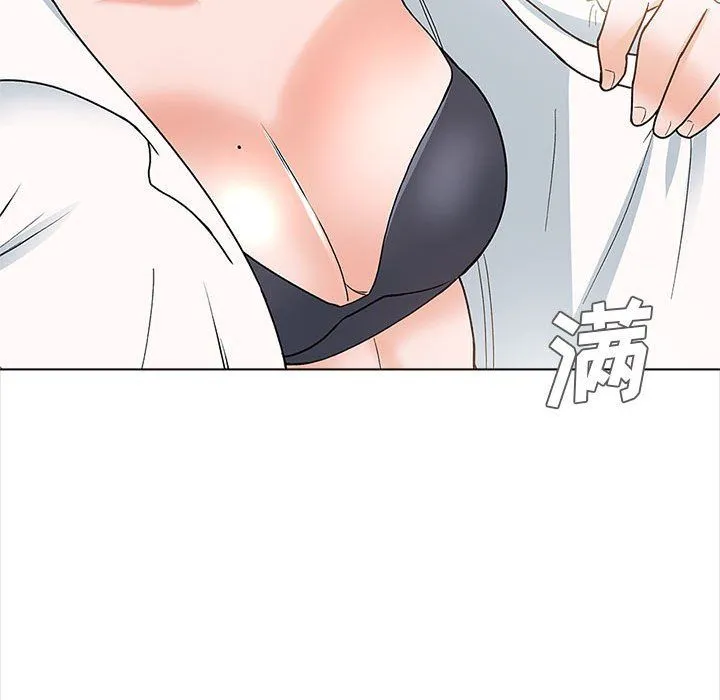 幸福公寓 - 第13话 - page 148