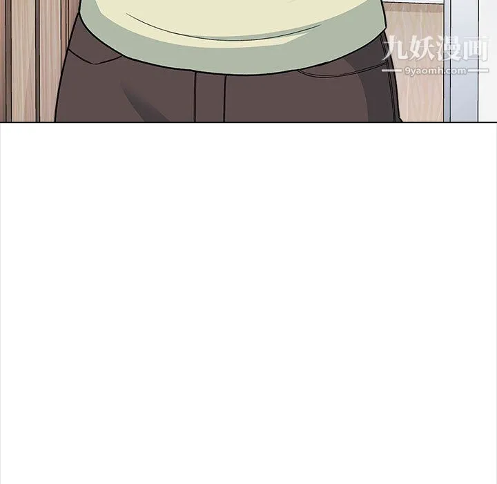 幸福公寓 - 第12话 - page 24