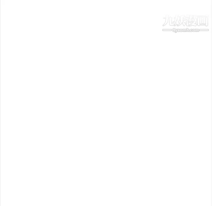 幸福公寓 - 第2话 - page 69