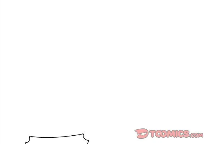 幸福公寓 - 最终话 - page 3