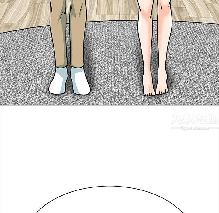 幸福公寓 - 最终话 - page 31