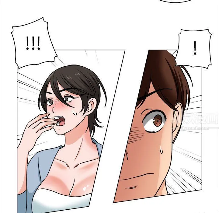 幸福公寓 - 最终话 - page 45