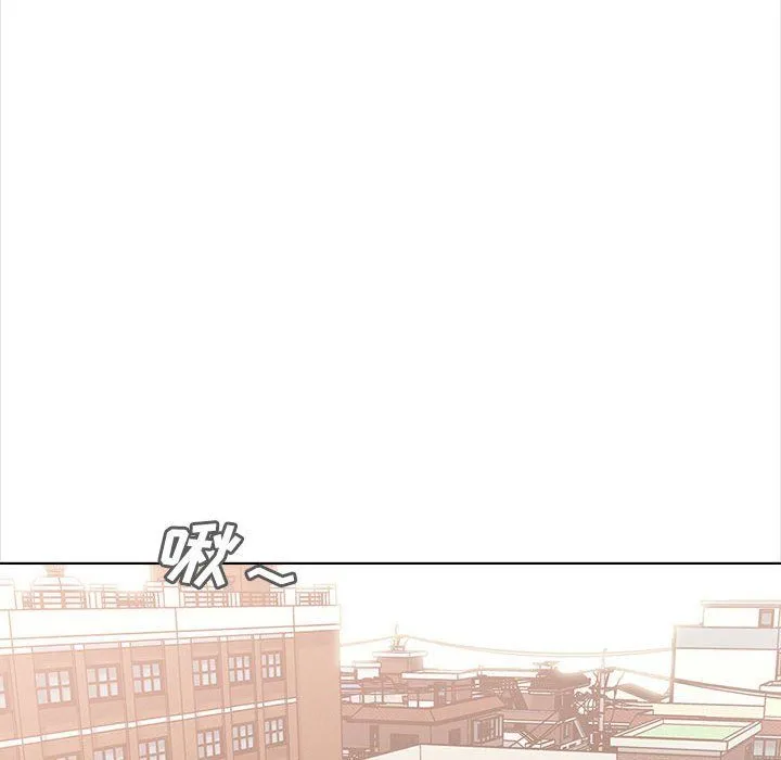 幸福公寓 - 最终话 - page 79