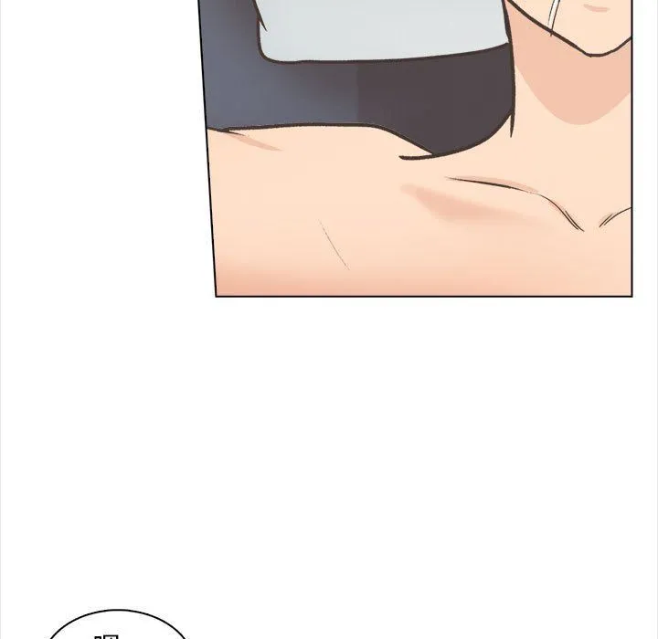 幸福公寓 - 最终话 - page 82