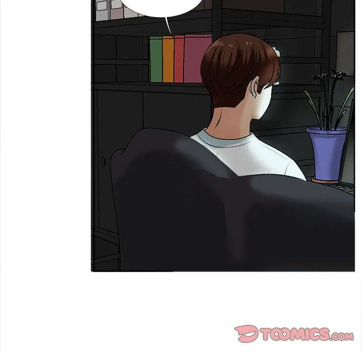 幸福公寓 - 第17话 - page 51