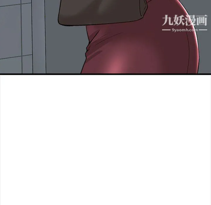 幸福公寓 - 第8话 - page 56