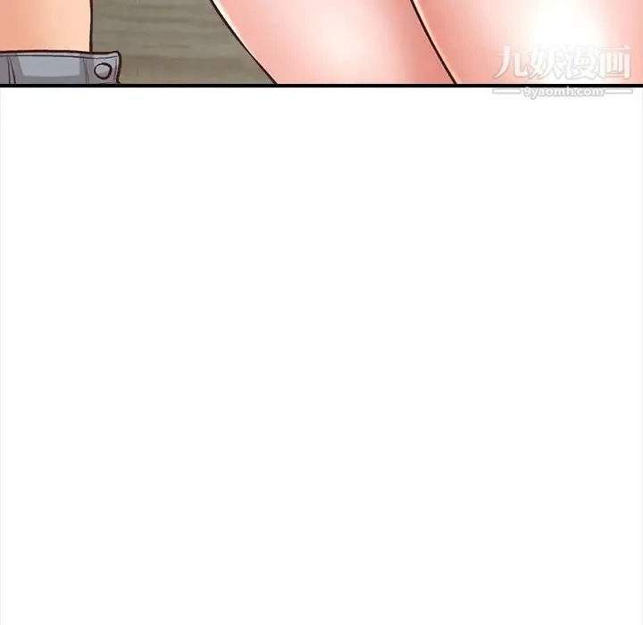 幸福公寓 - 第3话 - page 62