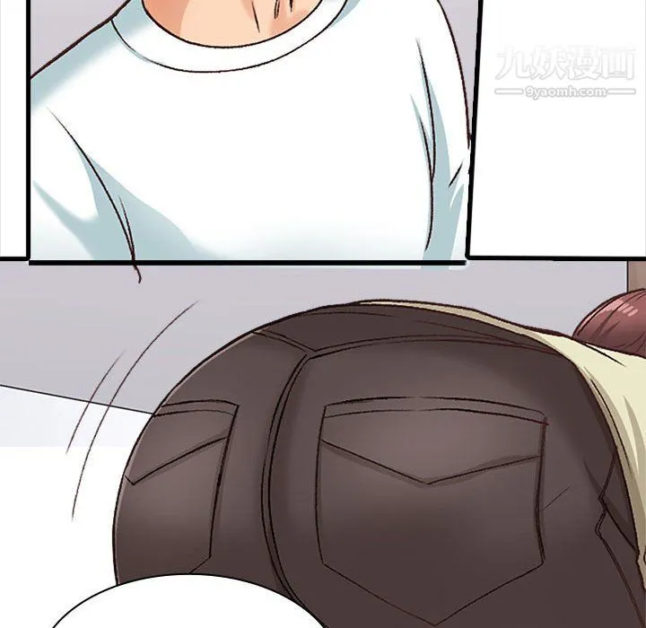 幸福公寓 - 第10话 - page 79