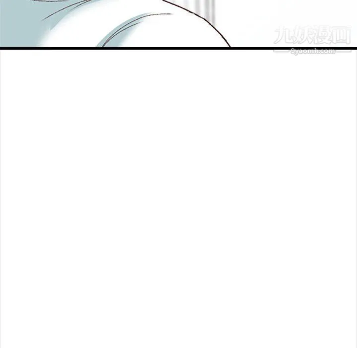 幸福公寓 - 第10话 - page 89