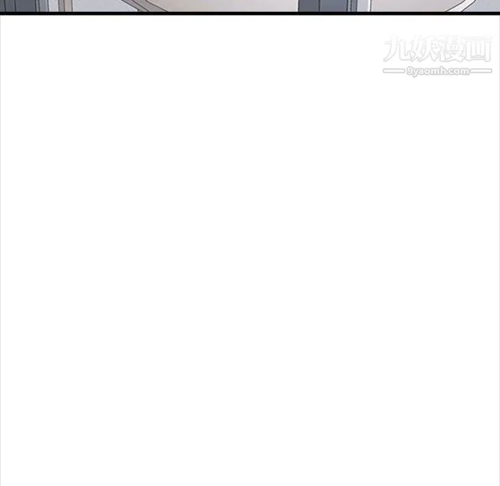 幸福公寓 - 第10话 - page 92