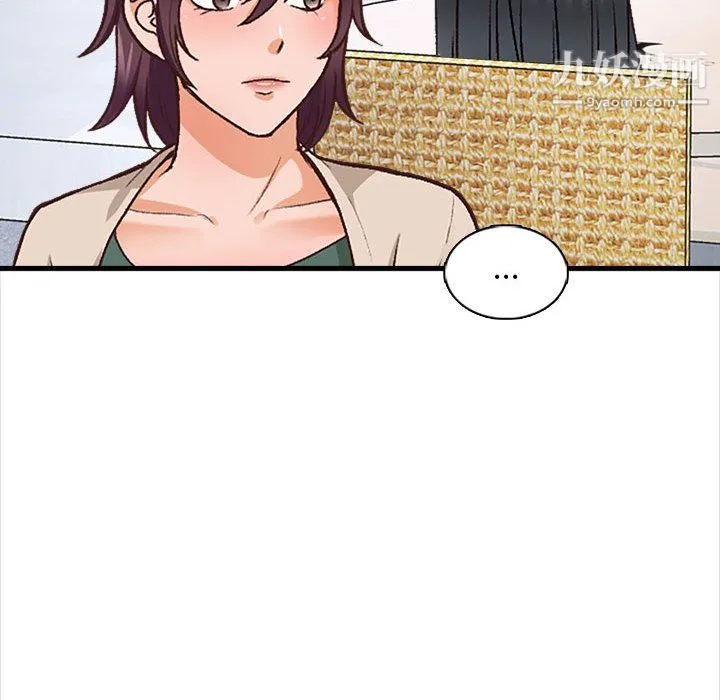 幸福公寓 - 第10话 - page 104