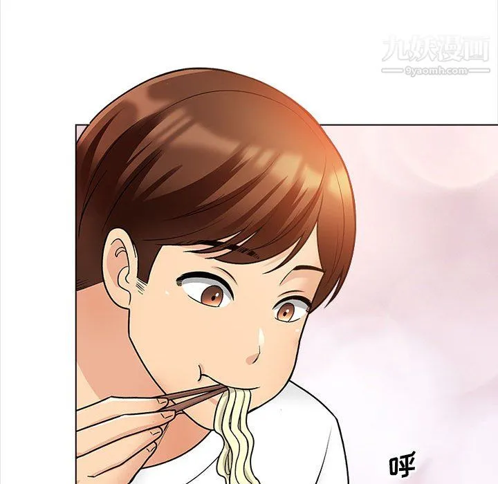 幸福公寓 - 第11话 - page 104