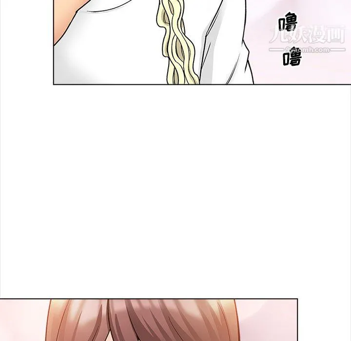 幸福公寓 - 第11话 - page 105