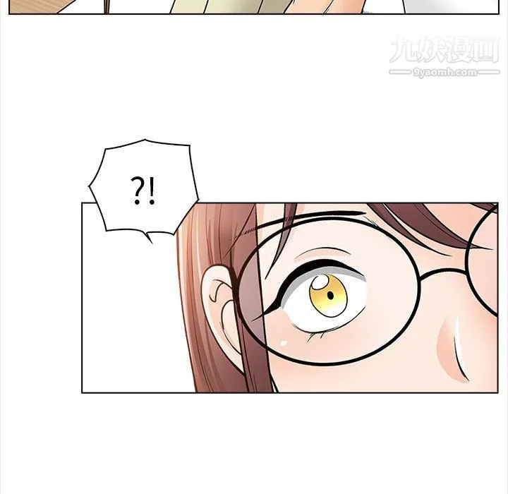 幸福公寓 - 第11话 - page 118
