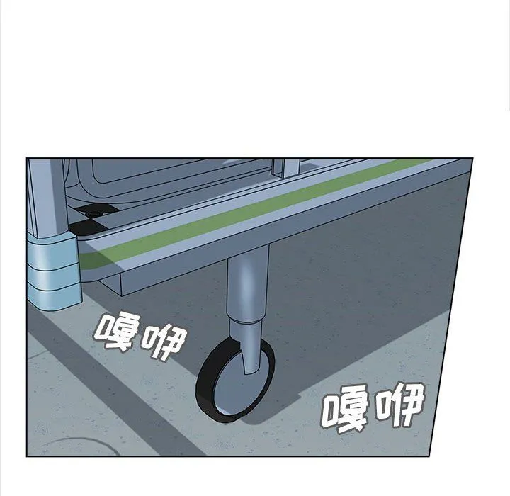 幸福公寓 - 第24话 - page 27