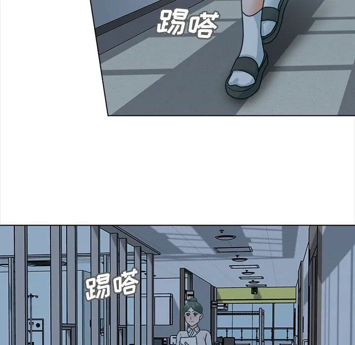 幸福公寓 - 第24话 - page 36