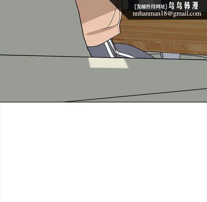 幸福公寓 - 第16话 - page 71