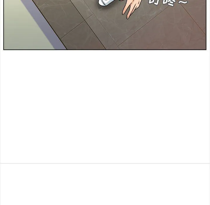 幸福公寓 - 第14话 - page 11