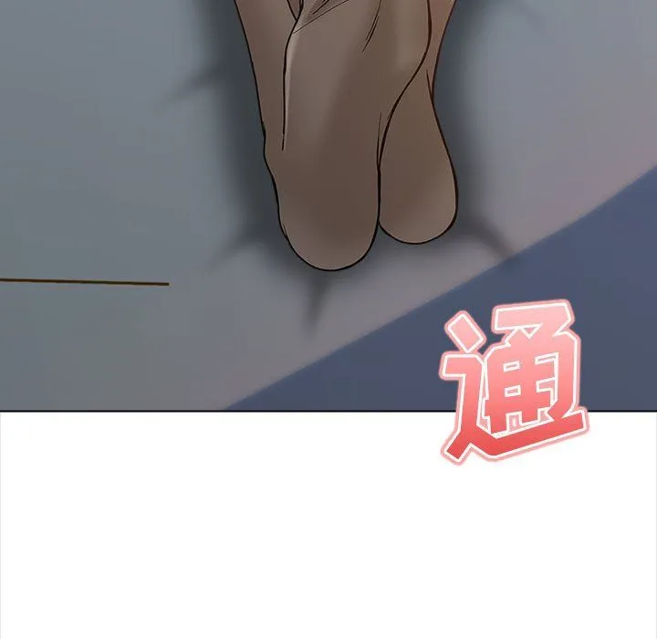 幸福公寓 - 第14话 - page 36