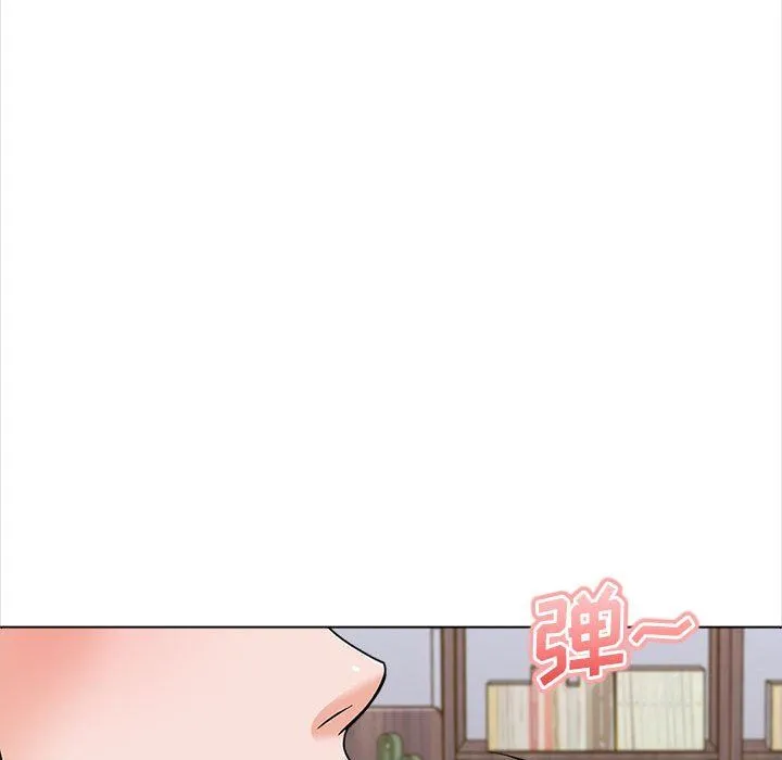 幸福公寓 - 第14话 - page 74
