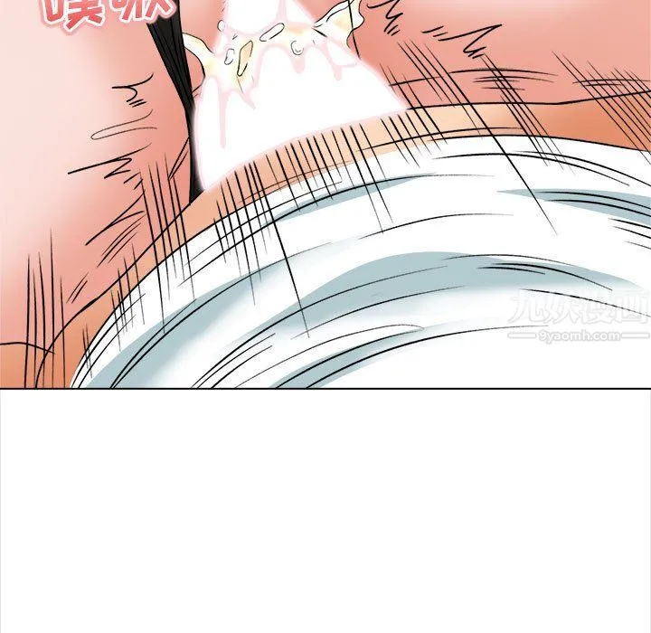 幸福公寓 - 第15话 - page 16