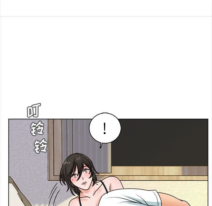 幸福公寓 - 第15话 - page 32