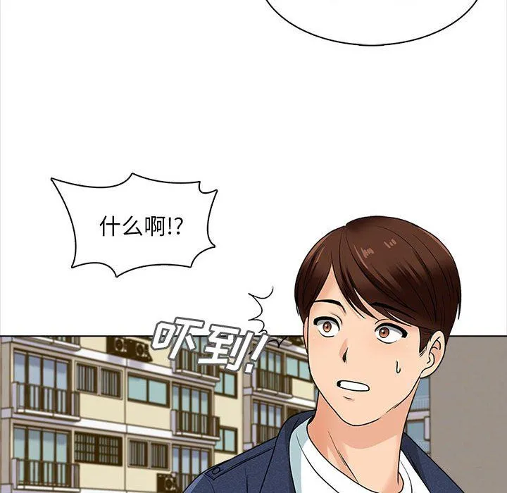 幸福公寓 - 第15话 - page 60