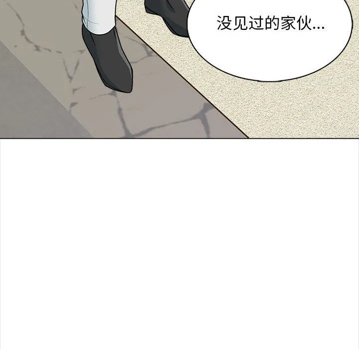 幸福公寓 - 第15话 - page 69