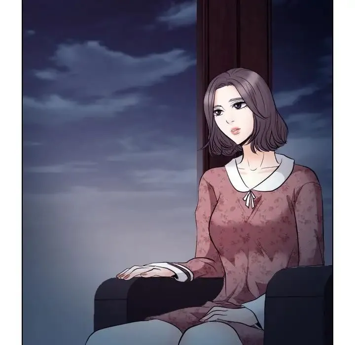 歧途 - 第13话 - page 88