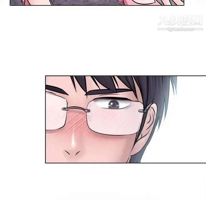 歧途 - 第6话 - page 108