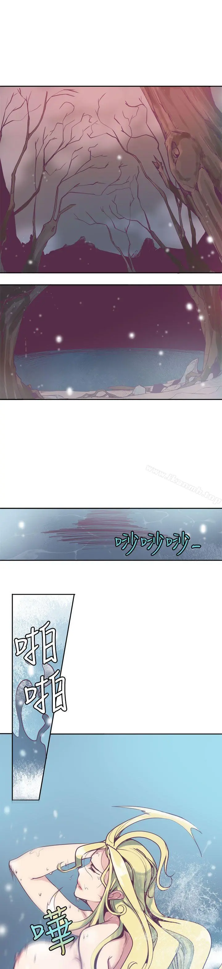 神级公务员 - 第5话 - page 12