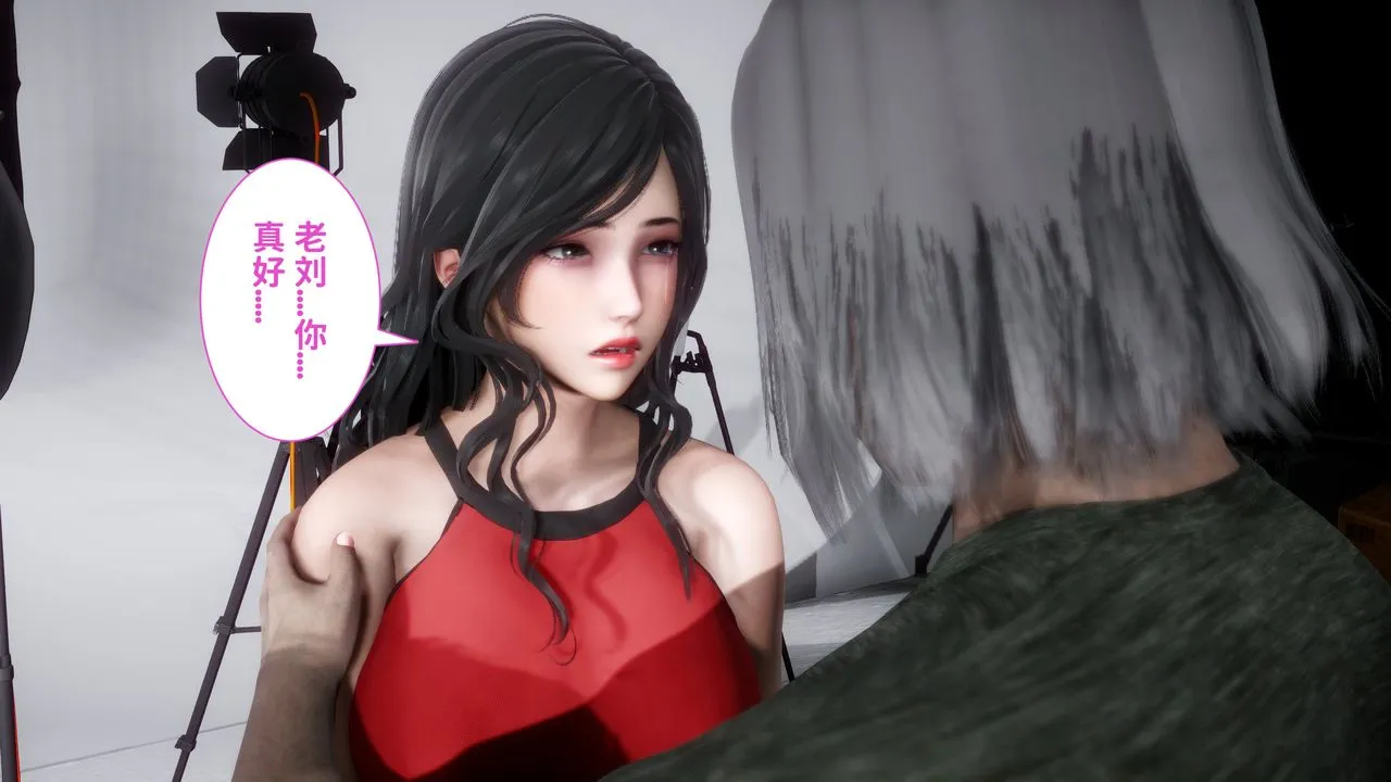[3D]妻子的恋爱 - 第06话 - page 46
