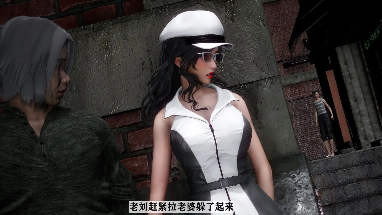 [3D]妻子的恋爱 - 第01话 - page 59
