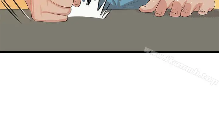 初恋情结 - 最终话 - page 15