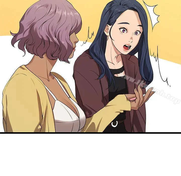 初恋情结 - 第21话 - page 9