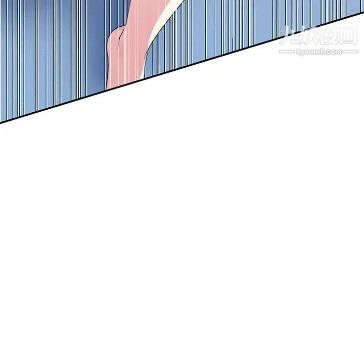15少女漂流记 - 第44话 - page 14