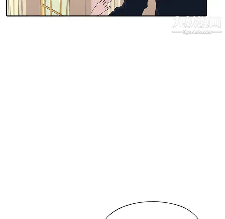 15少女漂流记 - 第44话 - page 34
