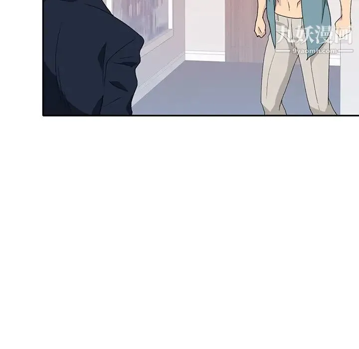15少女漂流记 - 第44话 - page 57