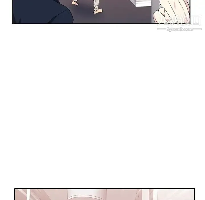 15少女漂流记 - 第44话 - page 59