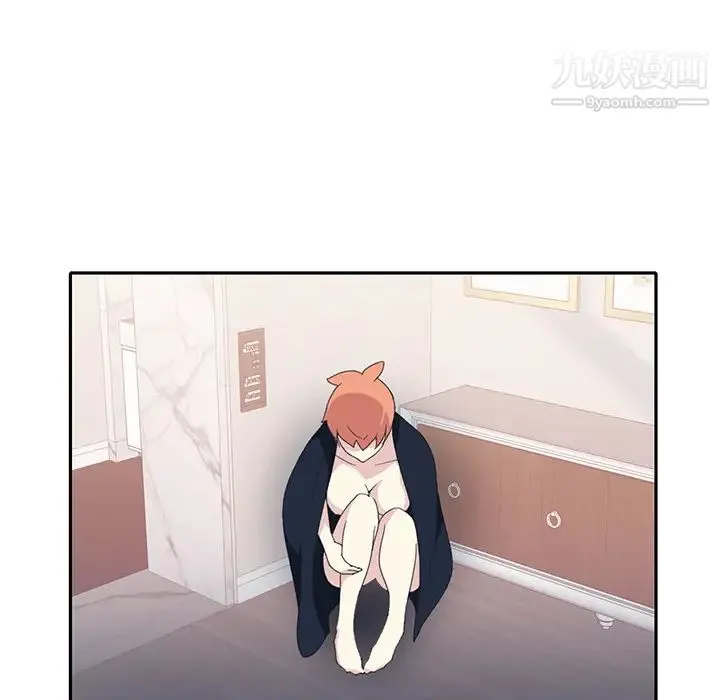 15少女漂流记 - 第44话 - page 71