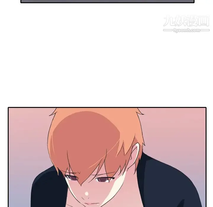 15少女漂流记 - 第44话 - page 72