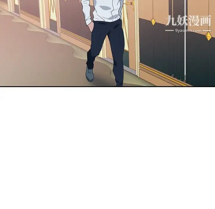 15少女漂流记 - 第44话 - page 78
