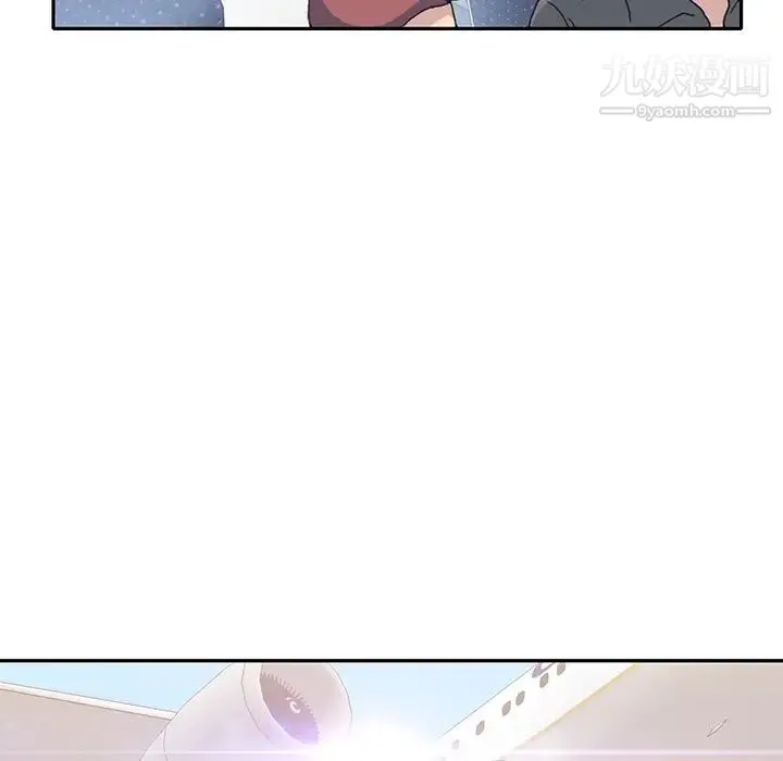 15少女漂流记 - 第44话 - page 92