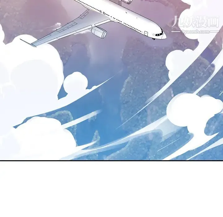 15少女漂流记 - 第44话 - page 95