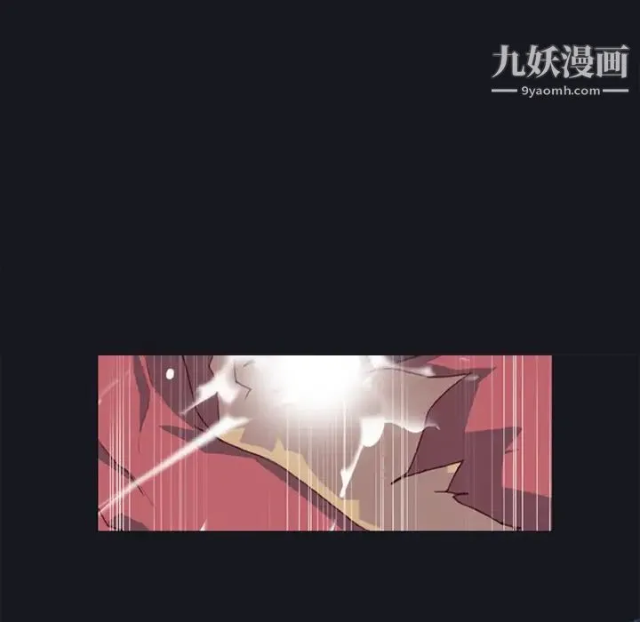 15少女漂流记 - 第11话 - page 29