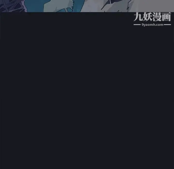 15少女漂流记 - 第11话 - page 72