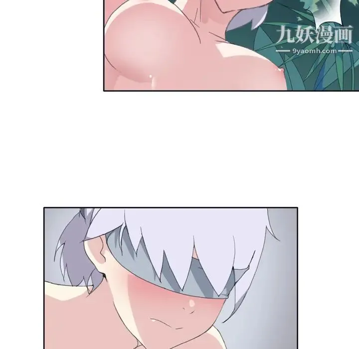 15少女漂流记 - 第31话 - page 8
