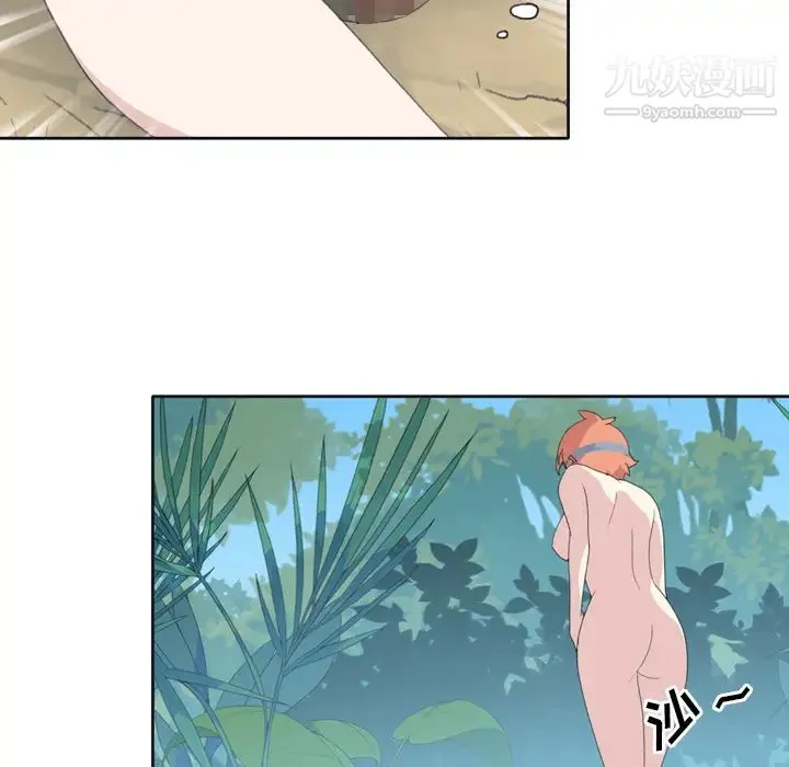 15少女漂流记 - 第31话 - page 24