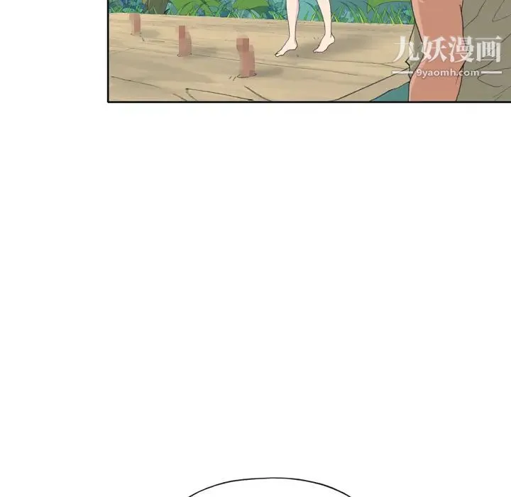 15少女漂流记 - 第31话 - page 52