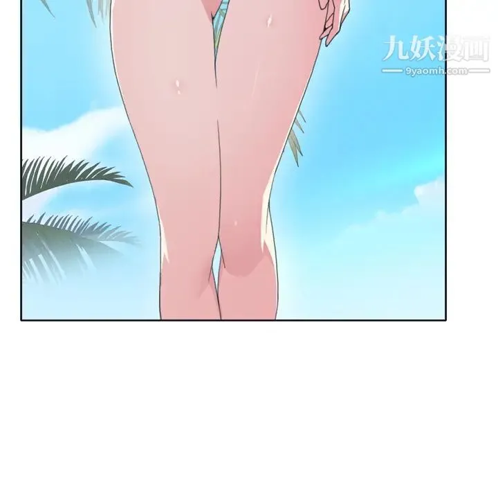 15少女漂流记 - 第31话 - page 64